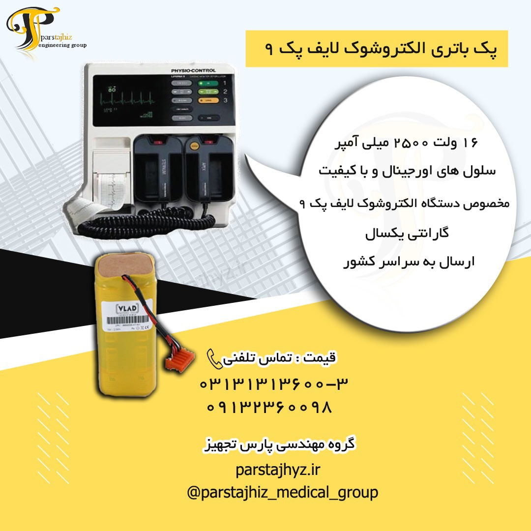 636c861d5586f-WhatsApp Image 2022-11-10 at 08.31.16.jpeg